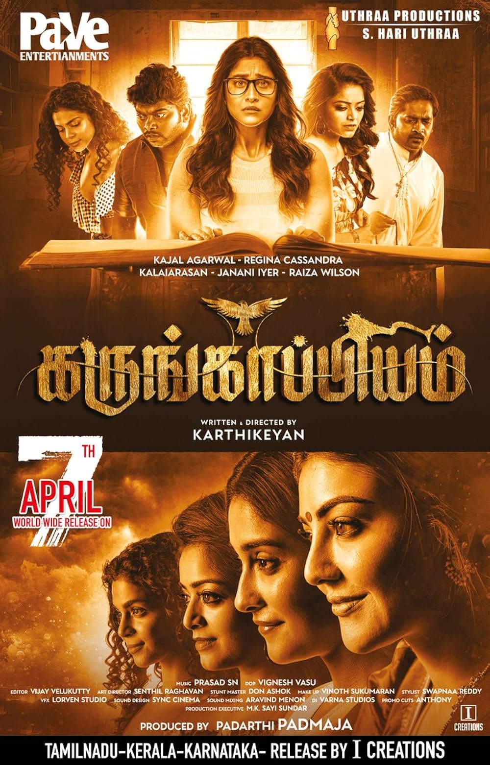 Karungaapiyam (2023) Hindi Dubbed Full Movie Watch Online HD Print Free Download